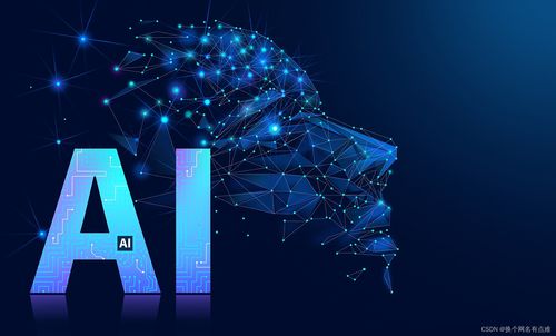 AI 开发者的得力助手，还是无声的竞争者？